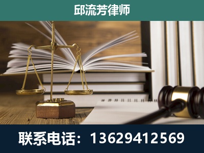 亳州-执业经验约8年