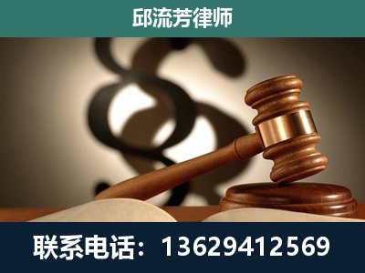 亳州-委托诉讼代理人