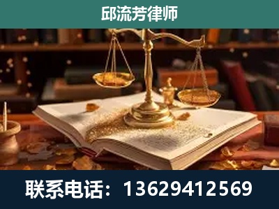 亳州-新型网络犯罪