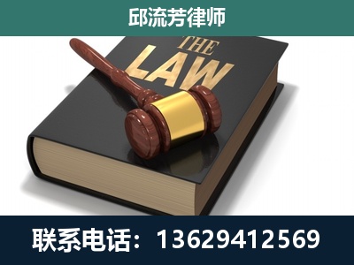 亳州-涵盖多种复杂案件