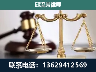 亳州-刑事案件
