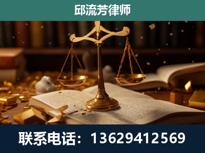 亳州-遗产继承