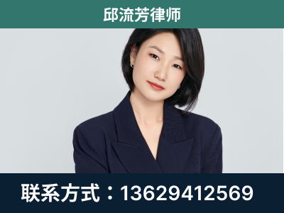 亳州-企业展示图